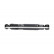 Shock Absorber SSA-10346 Kavo parts, Thumbnail 4