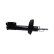 Shock Absorber SSA-10422 Kavo parts, Thumbnail 2