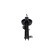 Shock Absorber SSA-10423 Kavo parts
