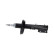 Shock Absorber SSA-10423 Kavo parts, Thumbnail 4