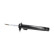 Shock absorber SSA-10484 Kavo parts, Thumbnail 4