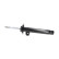 Shock absorber SSA-10485 Kavo parts, Thumbnail 4