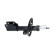 Shock absorber SSA-10588 Kavo parts, Thumbnail 2