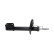 Shock absorber SSA-10593 Kavo parts, Thumbnail 2