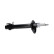 Shock absorber SSA-10598 Kavo parts, Thumbnail 2