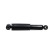 Shock absorber SSA-10615 Kavo parts, Thumbnail 4