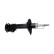 Shock absorber SSA-10626 Kavo parts, Thumbnail 2