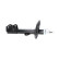 Shock absorber SSA-10648 Kavo parts, Thumbnail 2