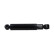 Shock absorber SSA-10685 Kavo parts, Thumbnail 4
