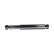 Shock absorber SSA-10709 Kavo parts, Thumbnail 4