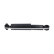 Shock absorber SSA-10753 Kavo parts, Thumbnail 4
