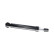 Shock absorber SSA-10756 Kavo parts, Thumbnail 2