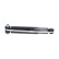 Shock absorber SSA-10758 Kavo parts, Thumbnail 4
