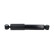 Shock absorber SSA-10774 Kavo parts, Thumbnail 4