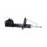 Shock absorber SSA-10819 Kavo parts, Thumbnail 2