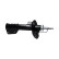 Shock absorber SSA-10830 Kavo parts, Thumbnail 2