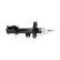 Shock absorber SSA-10845 Kavo parts, Thumbnail 2