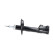 Shock absorber SSA-10845 Kavo parts, Thumbnail 4