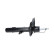 Shock absorber SSA-10861 Kavo parts, Thumbnail 2