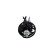 Shock absorber SSA-10871 Kavo parts, Thumbnail 3