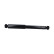 Shock absorber SSA-10920 Kavo parts, Thumbnail 4