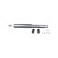 Shock absorber SSA-10922 Kavo parts, Thumbnail 4