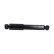 Shock absorber SSA-10947 Kavo parts, Thumbnail 4