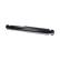 Shock absorber SSA-10950 Kavo parts, Thumbnail 2