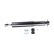 Shock absorber SSA-10970 Kavo parts, Thumbnail 4