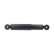Shock absorber SSA-10985 Kavo parts, Thumbnail 4