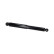 Shock absorber SSA-10987 Kavo parts, Thumbnail 2