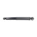 Shock absorber SSA-10990 Kavo parts, Thumbnail 4