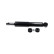 Shock absorber SSA-10996 Kavo parts, Thumbnail 4