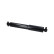 Shock absorber SSA-11001 Kavo parts, Thumbnail 2