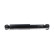 Shock absorber SSA-11021 Kavo parts, Thumbnail 4