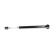 Shock absorber SSA-11067 Kavo parts, Thumbnail 4