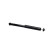 Shock absorber SSA-11070 Kavo parts, Thumbnail 2