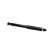 Shock absorber SSA-11082 Kavo parts, Thumbnail 2