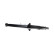 Shock absorber SSA-11089 Kavo parts, Thumbnail 2