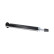 Shock absorber SSA-11116 Kavo parts, Thumbnail 2