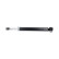 Shock absorber SSA-11134 Kavo parts, Thumbnail 4