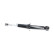 Shock absorber SSA-11150 Kavo parts, Thumbnail 4