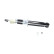 Shock absorber SSA-11153 Kavo parts, Thumbnail 4