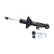 Shock absorber SSA-11165 Kavo parts, Thumbnail 4
