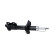 Shock absorber SSA-11169 Kavo parts, Thumbnail 2