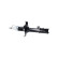 Shock absorber SSA-11183 Kavo parts, Thumbnail 4