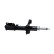 Shock absorber SSA-11184 Kavo parts, Thumbnail 2