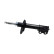 Shock absorber SSA-11191 Kavo parts, Thumbnail 4