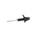 Shock absorber SSA-11199 Kavo parts, Thumbnail 4