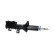 Shock absorber SSA-11201 Kavo parts, Thumbnail 2